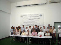 GFMER Course - Laos 2011