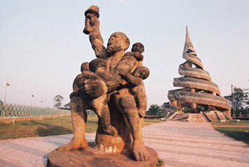 Yaounde