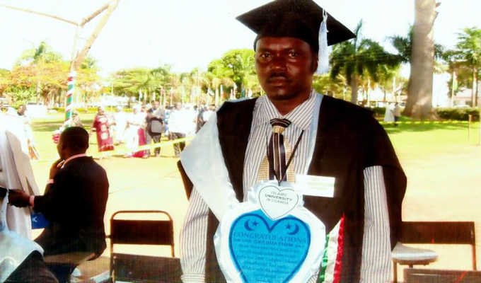 Oyo Tom Patrick