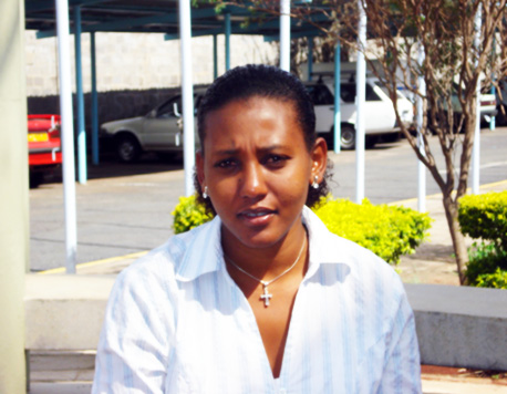 Meaza Getahun Sileshi