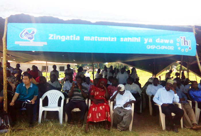 The Ifakara Health Institute commemorates World Malaria Day in Ikwiriri, Tanzania -  Angelina Mtowa