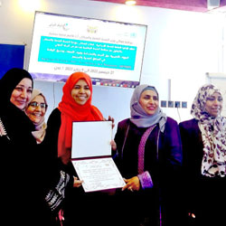 Maternal mortality monitoring program, Aden, Yemen - Ishraq Al-Subaee