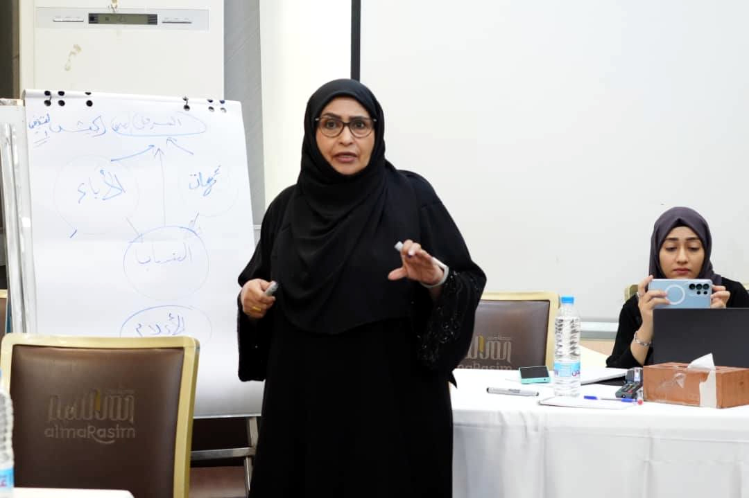 Ending the course of evaluation and development of health education activities in Aden, Yemen - Ishraq Alsubaee Ending the course of evaluation and development of health education activities in Aden, Yemen - Ishraq Alsubaee