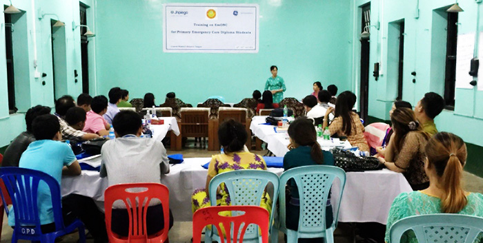Training on EmONC for primary emergency care diploma students in Yangon, Myanmar - Khin Latt