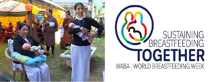 Sustaining Breastfeeding Together, Community Health Department, Jigme Dorji Wangchuck National Referral Hospital, Thimphu, Bhutan - Kinzang Wangchuk