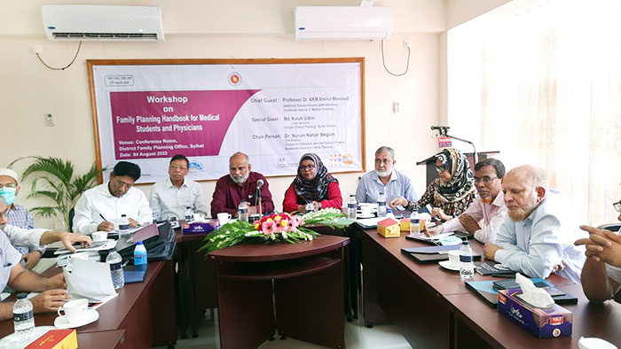 Orientation workshop, Sylhet, Bangladesh - Rafiqul Islam Talukder