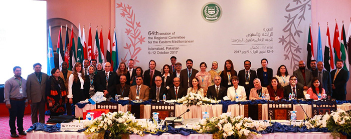 64th Regional Committee Meeting, WHO EMRO, Islamabad, Pakistan - Sara Salman