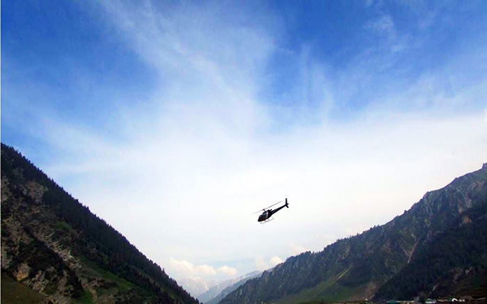 Emergency in the heavens - Syed Manzoor Kadri