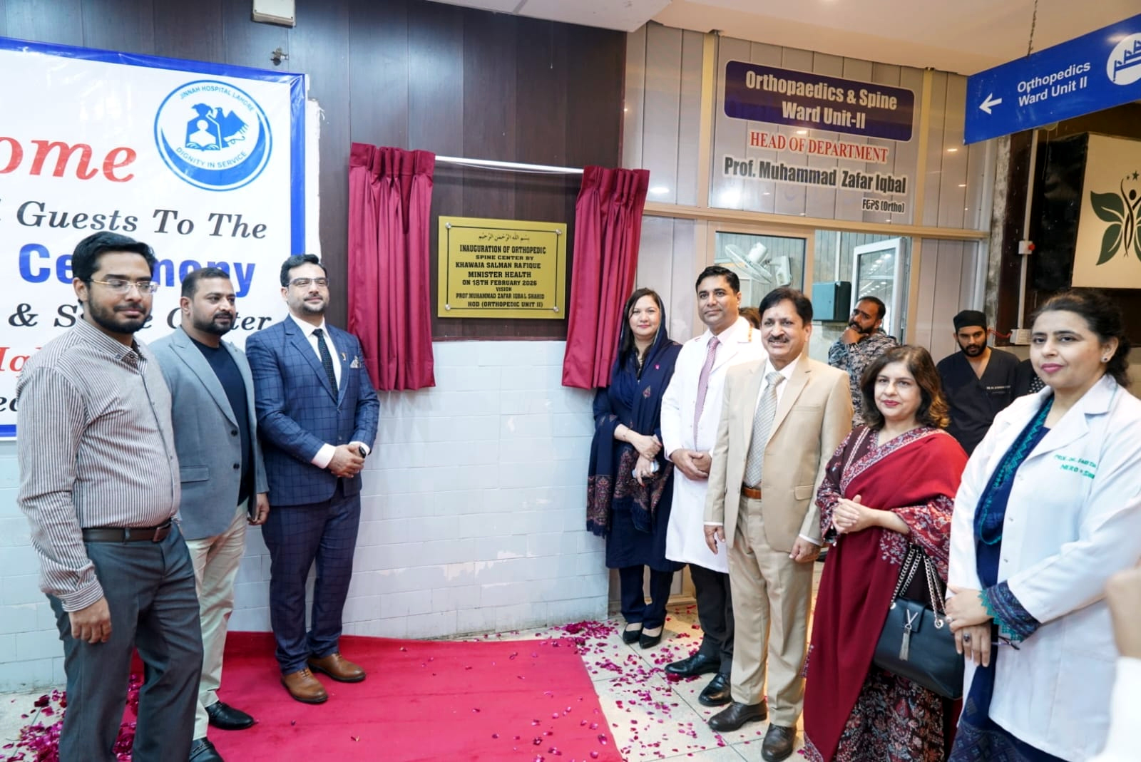 Inauguration of Orthopedic Spine Center at Jinnah Hospital Lahore, Pakistan - Tayyiba Wasim Inauguration of Orthopedic Spine Center at Jinnah Hospital Lahore, Pakistan - Tayyiba Wasim