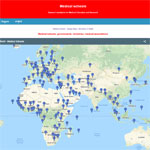 Medical Schools Medical Schools