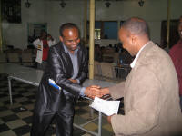 Gondar 2011