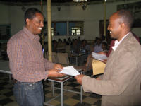Gondar 2011